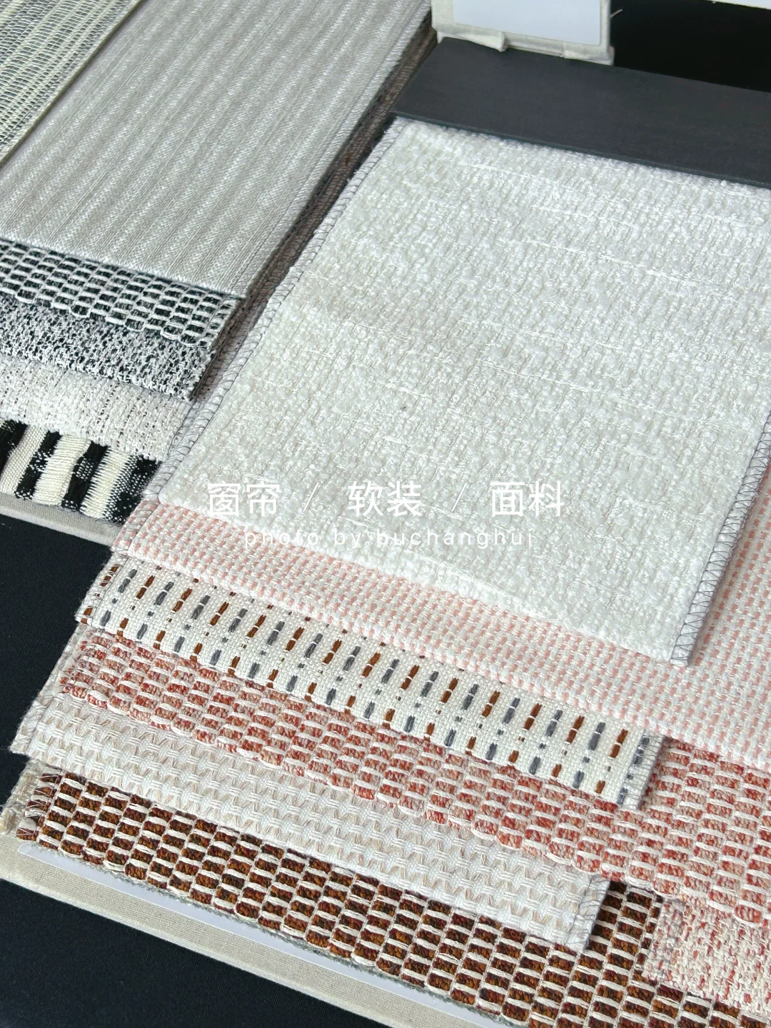 今日主题 | 编织感