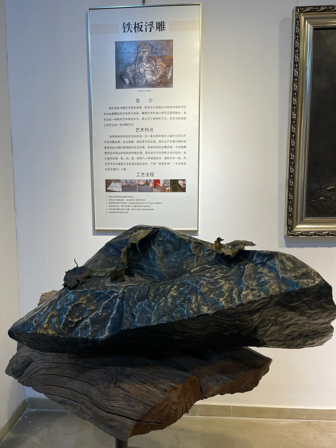 石家庄遛娃——石家庄民间工艺博物馆