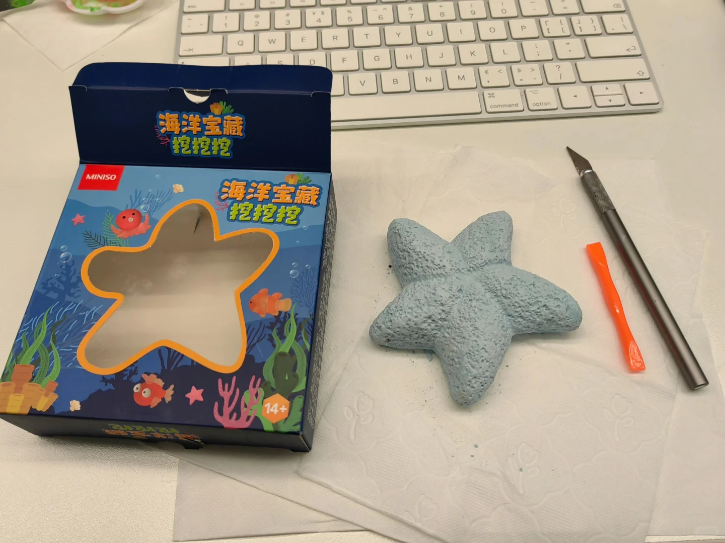 我花了9.9可以挖出些什么