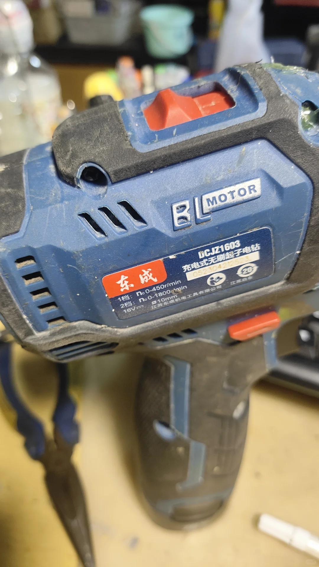 东成 充电式无刷起子电转 修复