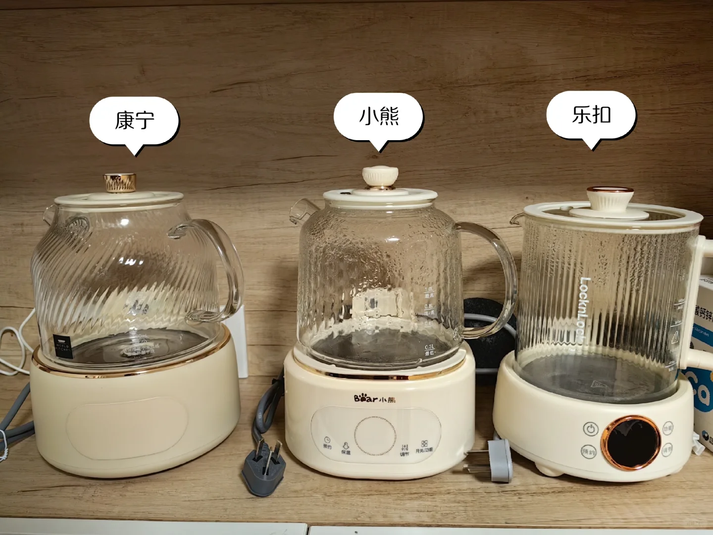 全玻璃养生壶不完全测评