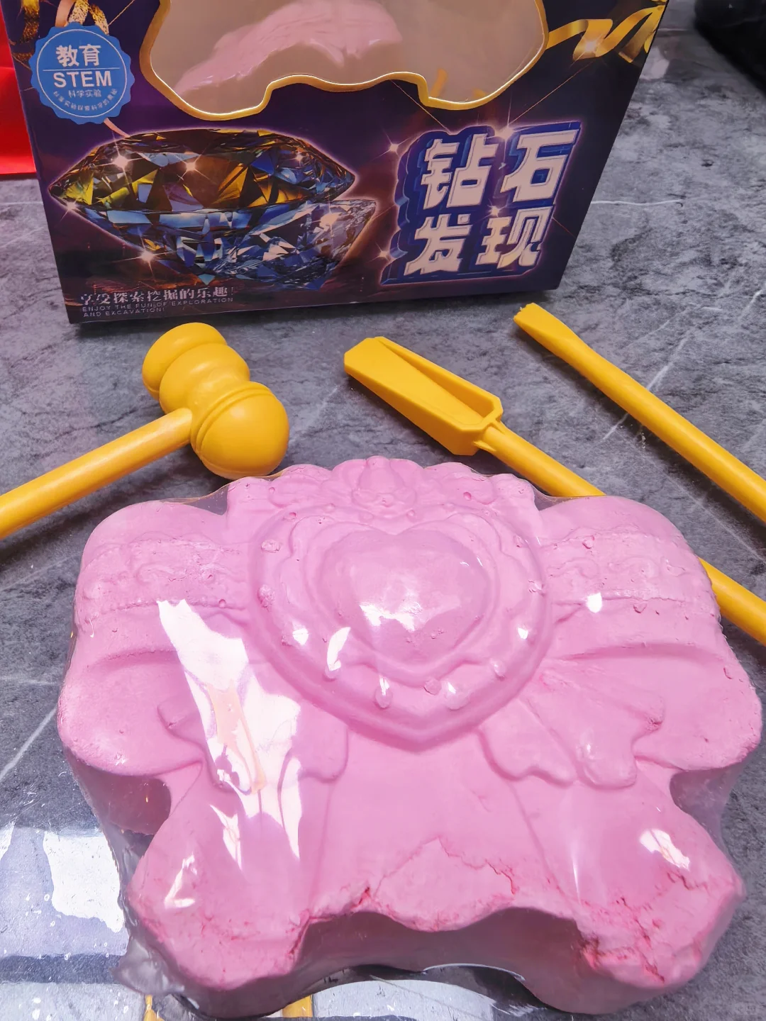 挖石膏盲盒挖上头!这破玩意儿居然真能解压