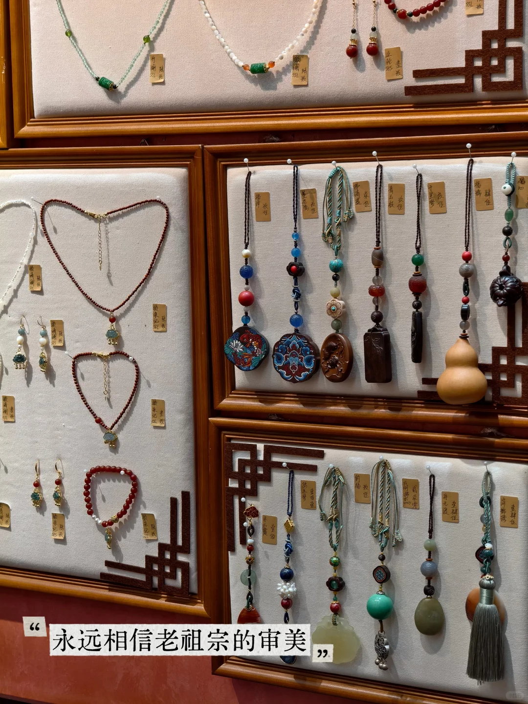 义乌的好东西，真的藏不住了