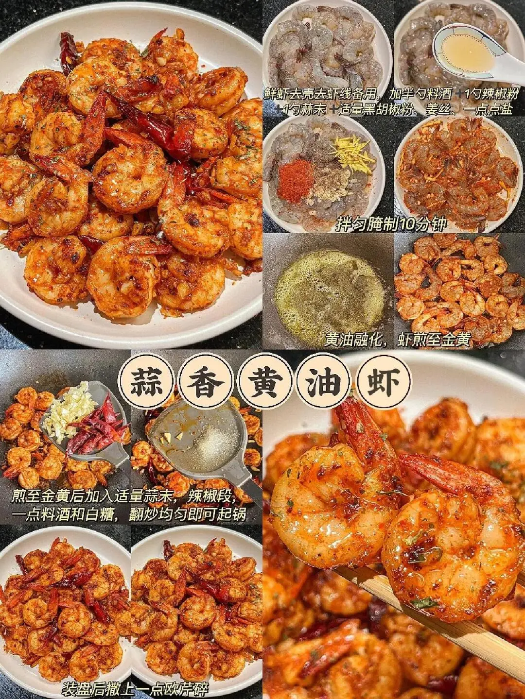 家常菜的快乐大家都懂吧！