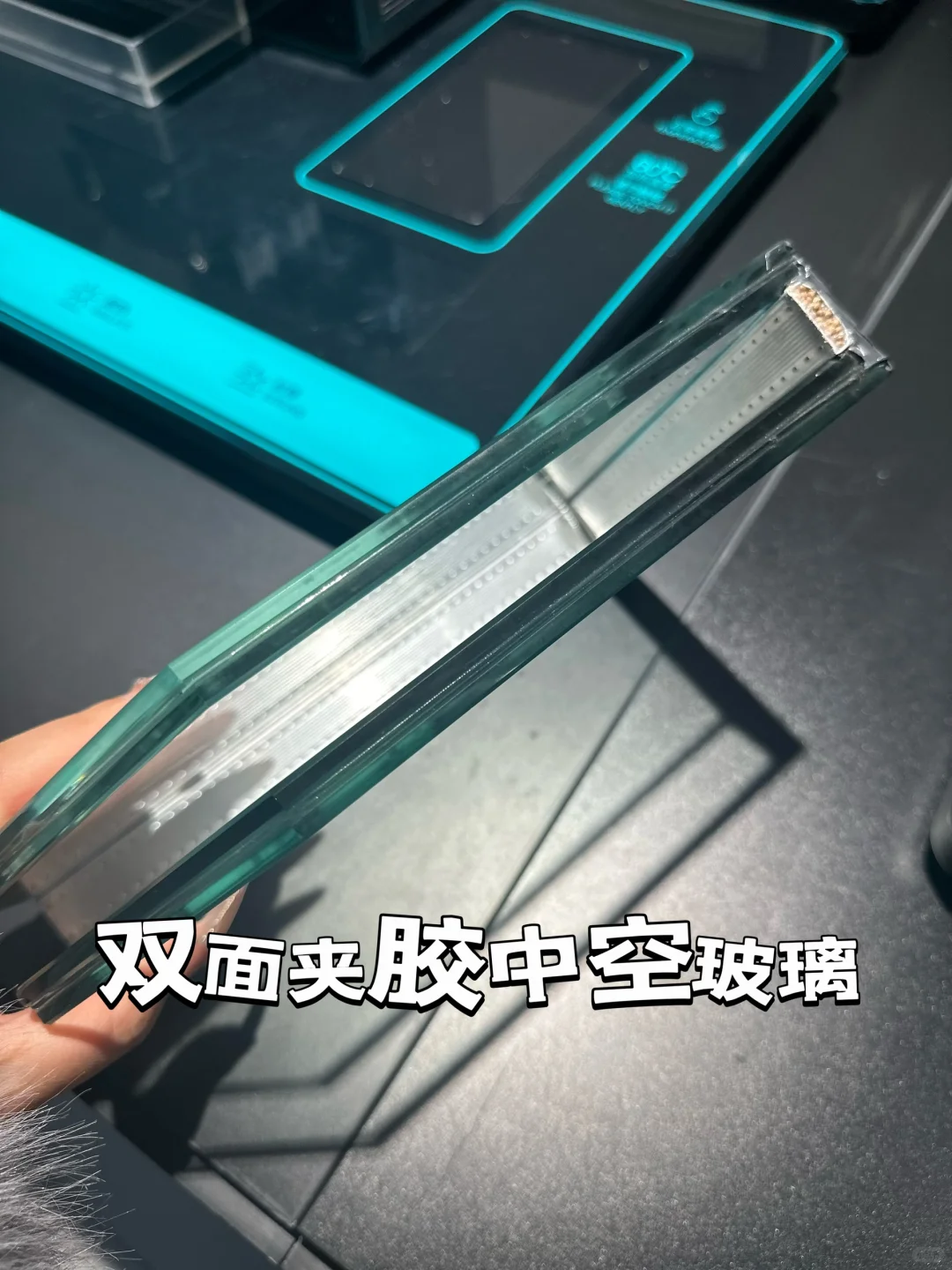 系统门窗玻璃如何选择?看这一篇!