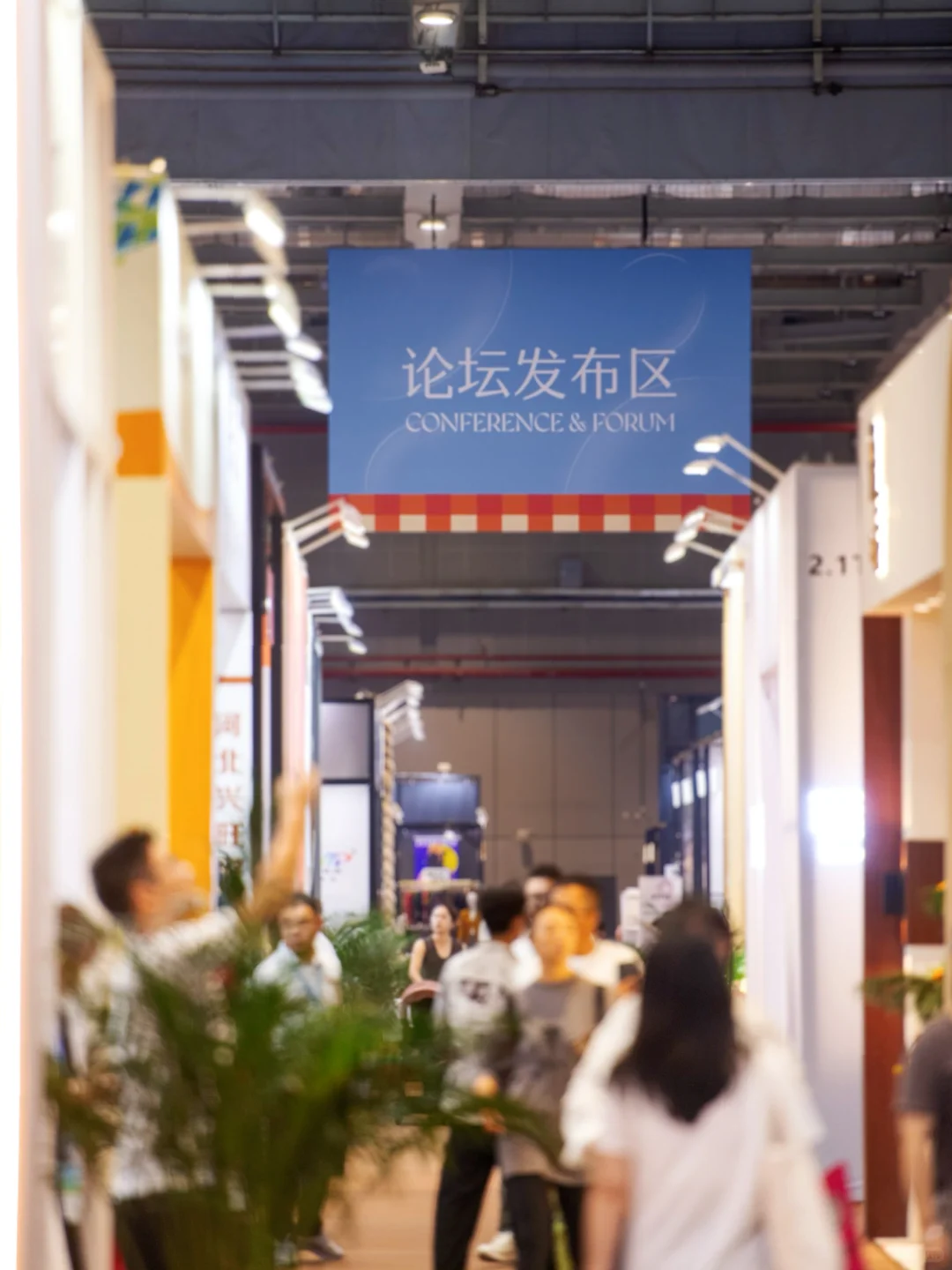 上海CHIC展|一场和设计灵感的双向奔赴✨