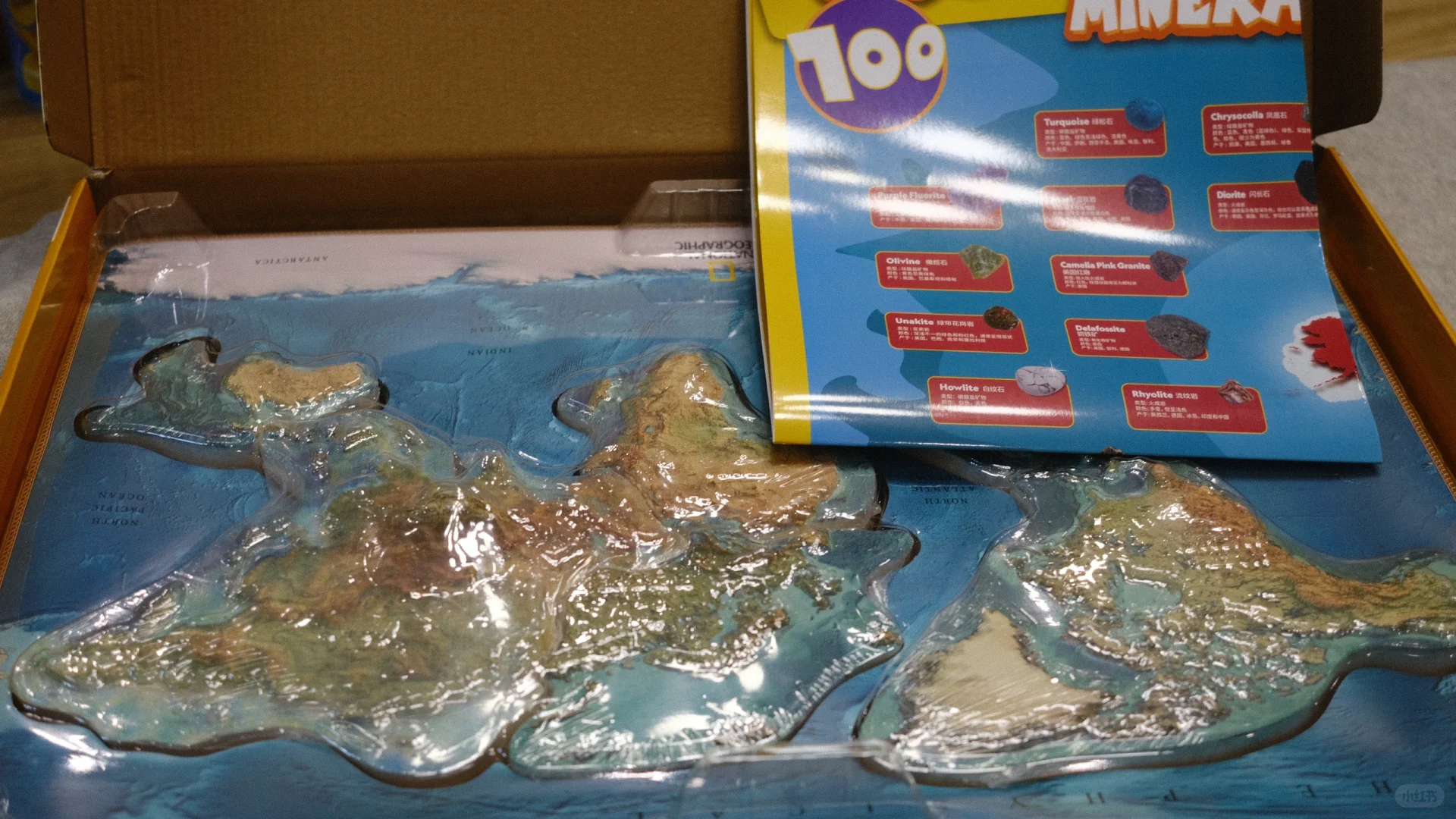 山姆的小矿石好有趣，总共一百颗好好看！