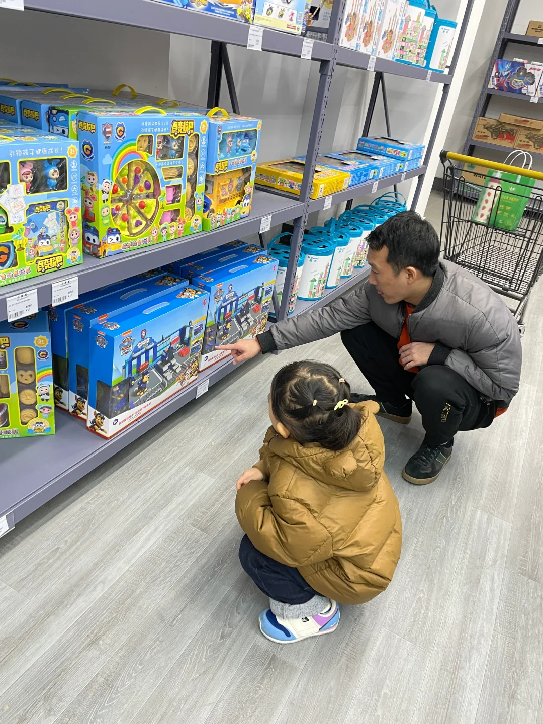 ♥️石家庄｜藏在地下的2000平玩具城