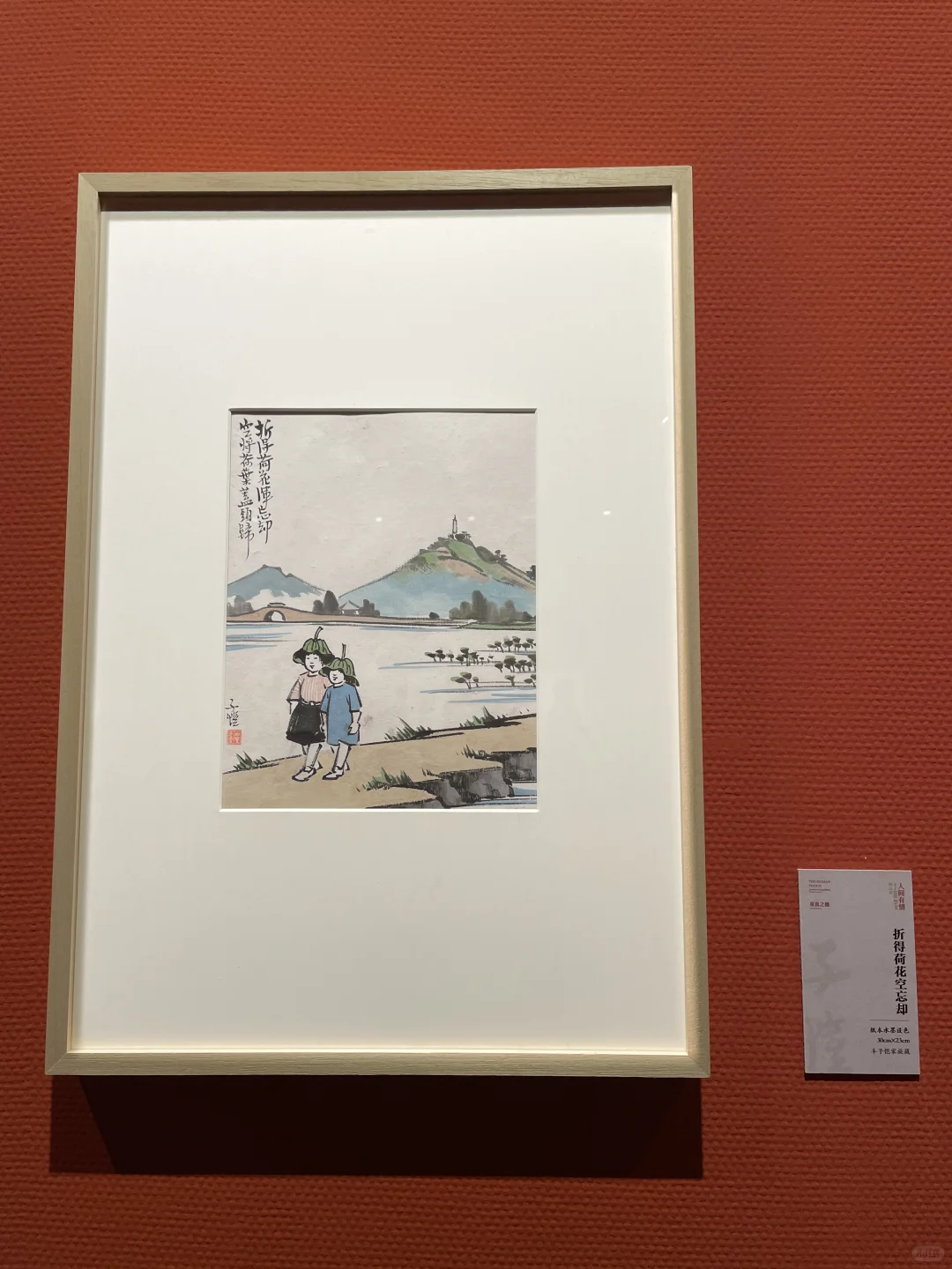 义乌不只有小商品批发市场，还有美术馆！