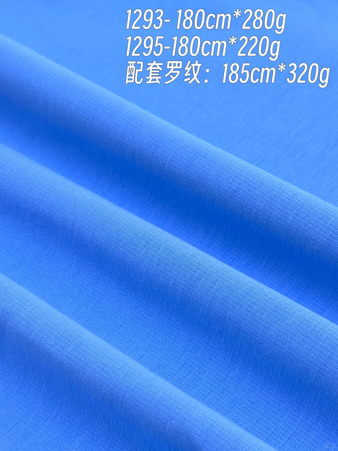 春夏面料、面料、面料真的好有生命力???