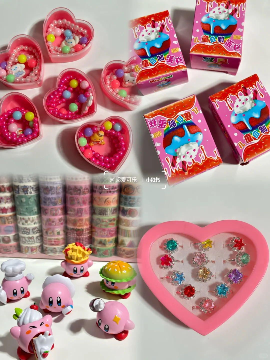 小奖励更新中…积分兑换