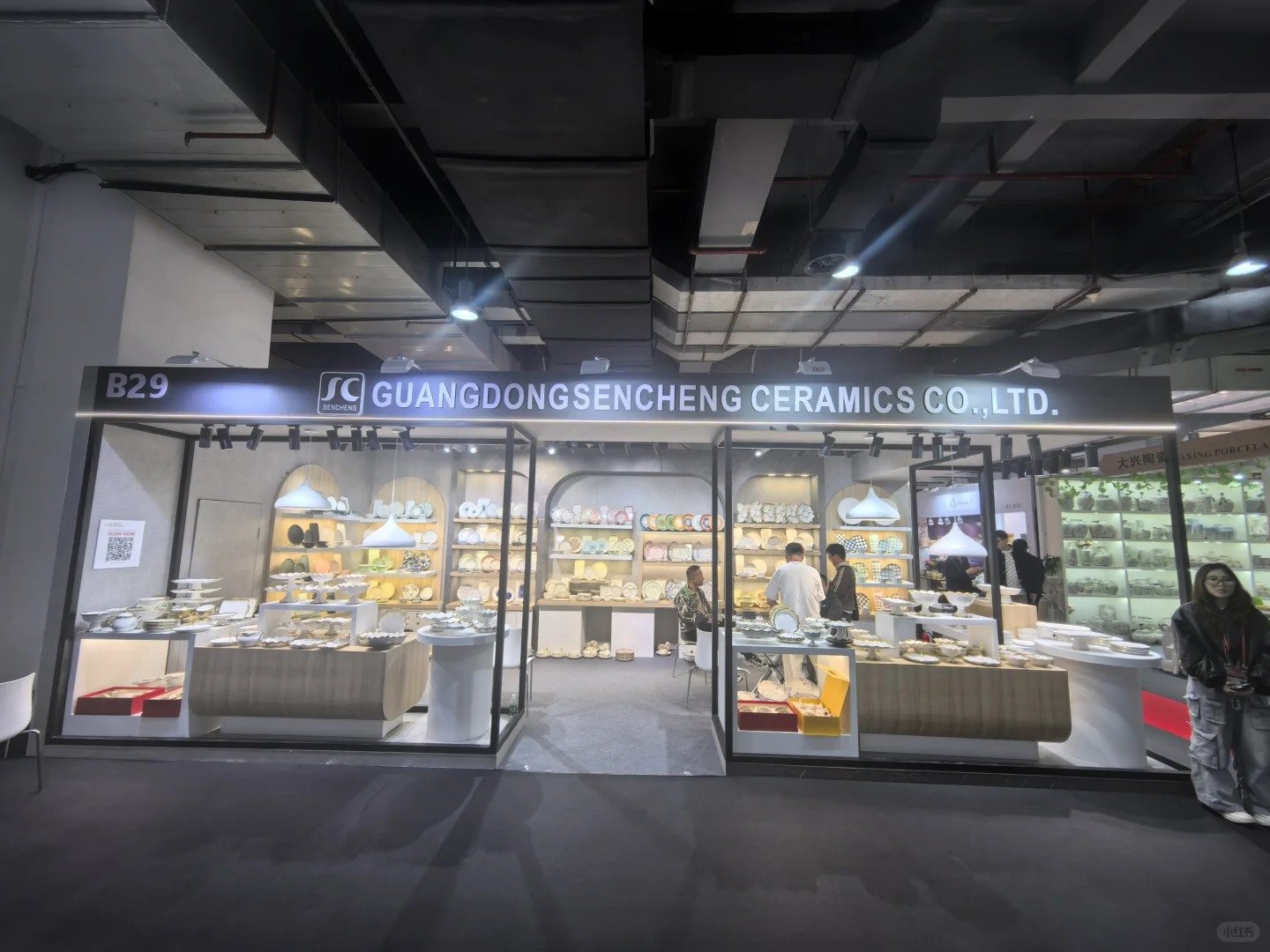 广交会·家居礼品展笔记