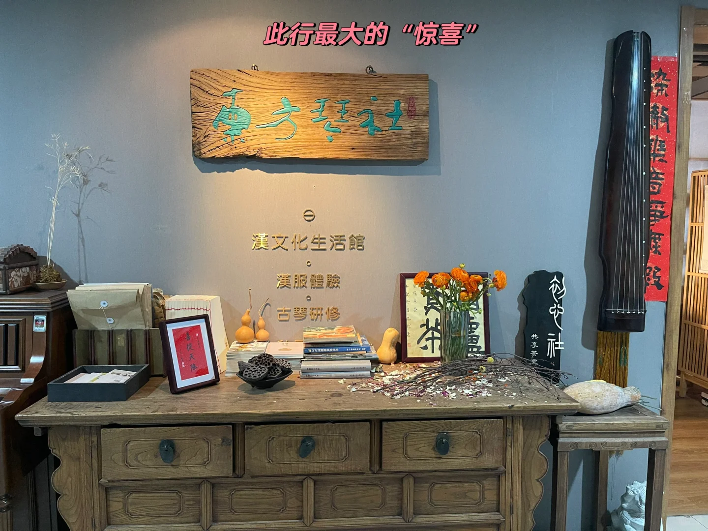 石家庄遛娃——石家庄民间工艺博物馆