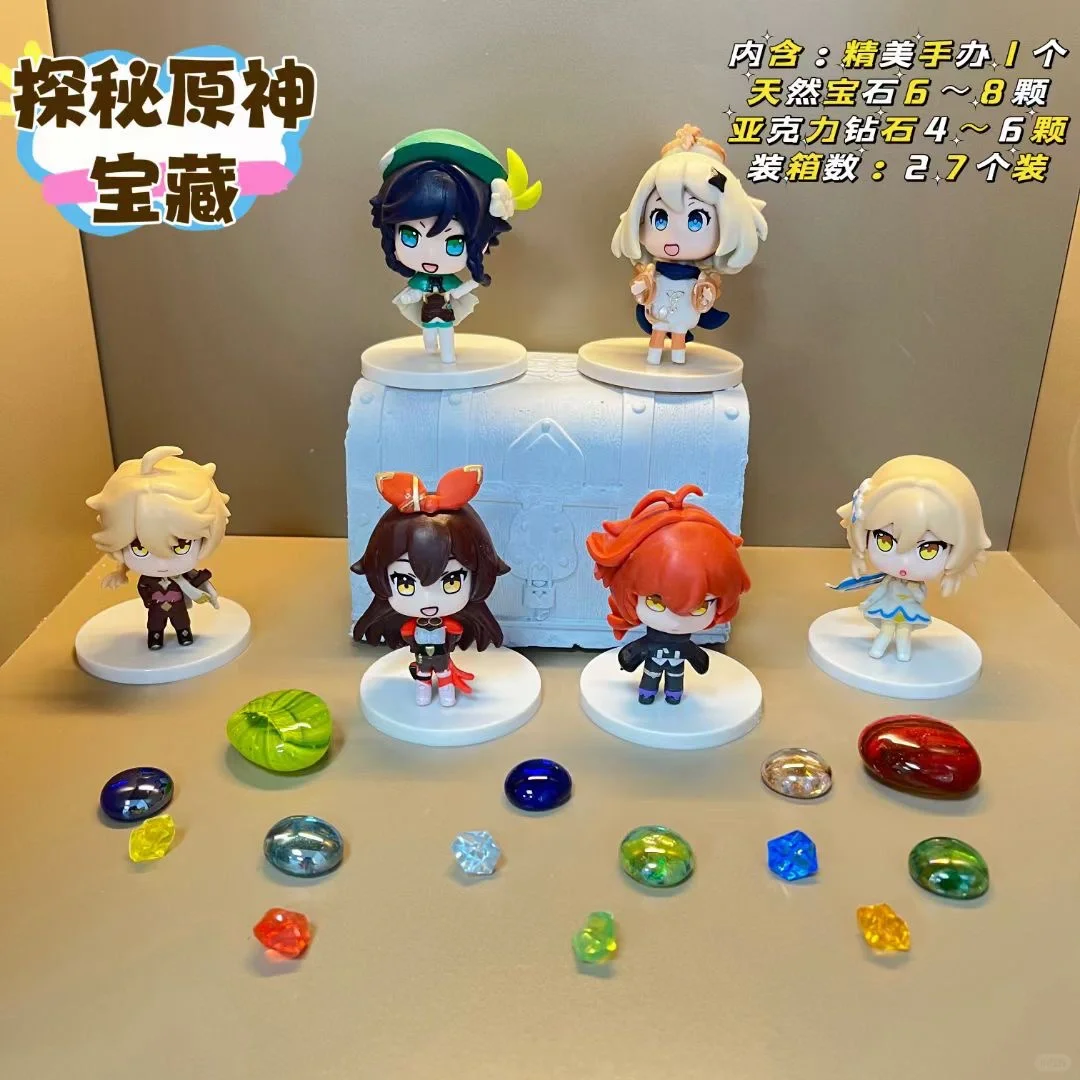 ?咚咚咚，是快乐的心跳，是宝藏的呼唤