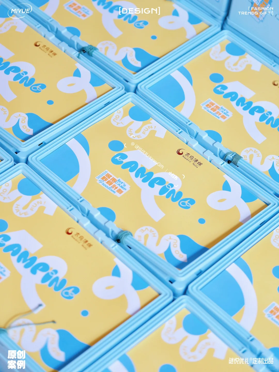 当端午邂逅儿童节~多巴胺礼盒满载快乐?