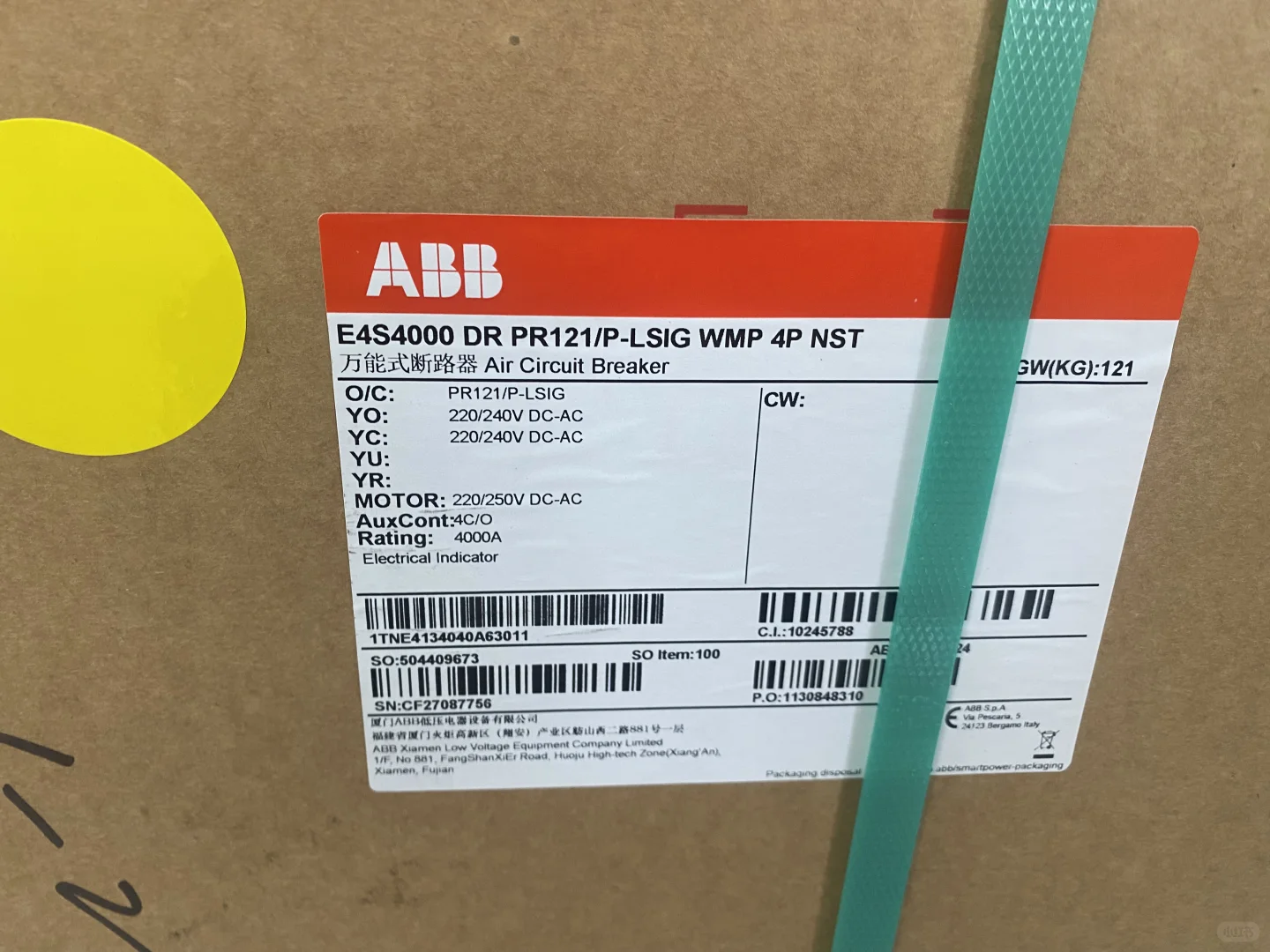 ABB断路器，中低压断路器配件