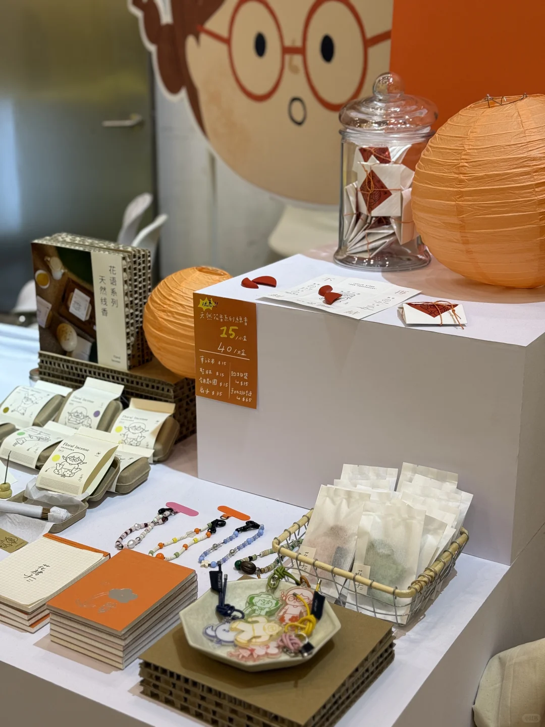 苏州展销会|双12苏州购物节我来也!!
