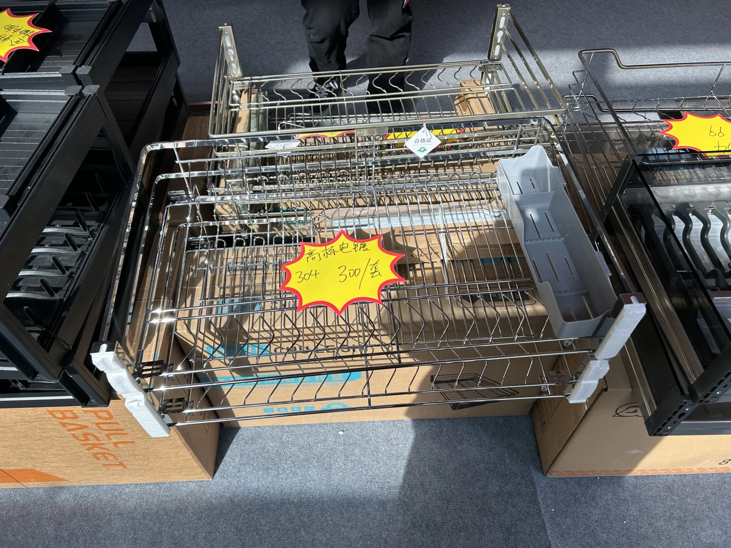 不虚此行的临沂国际展会