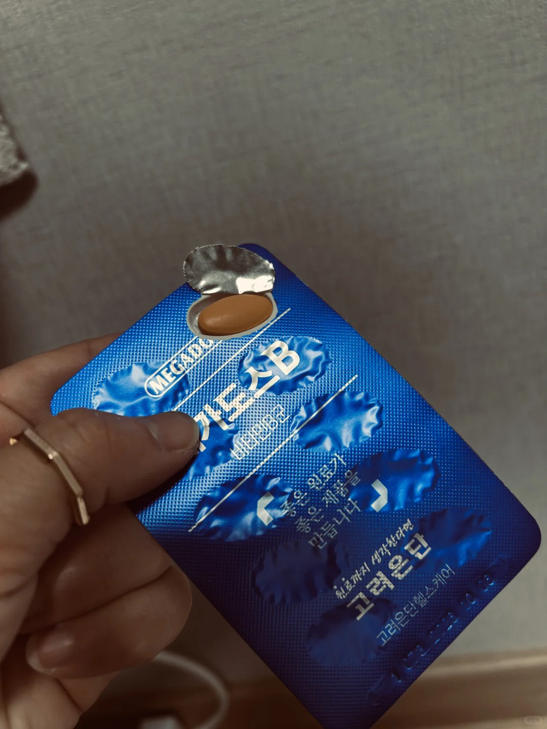 买错了维生素B/瞎买系列