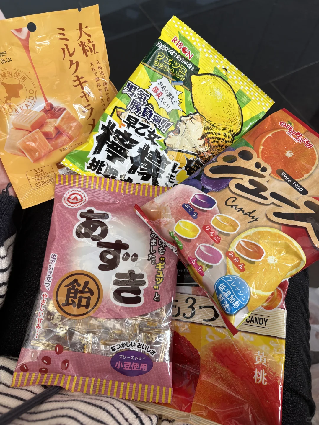 大连日本商品博览会✅