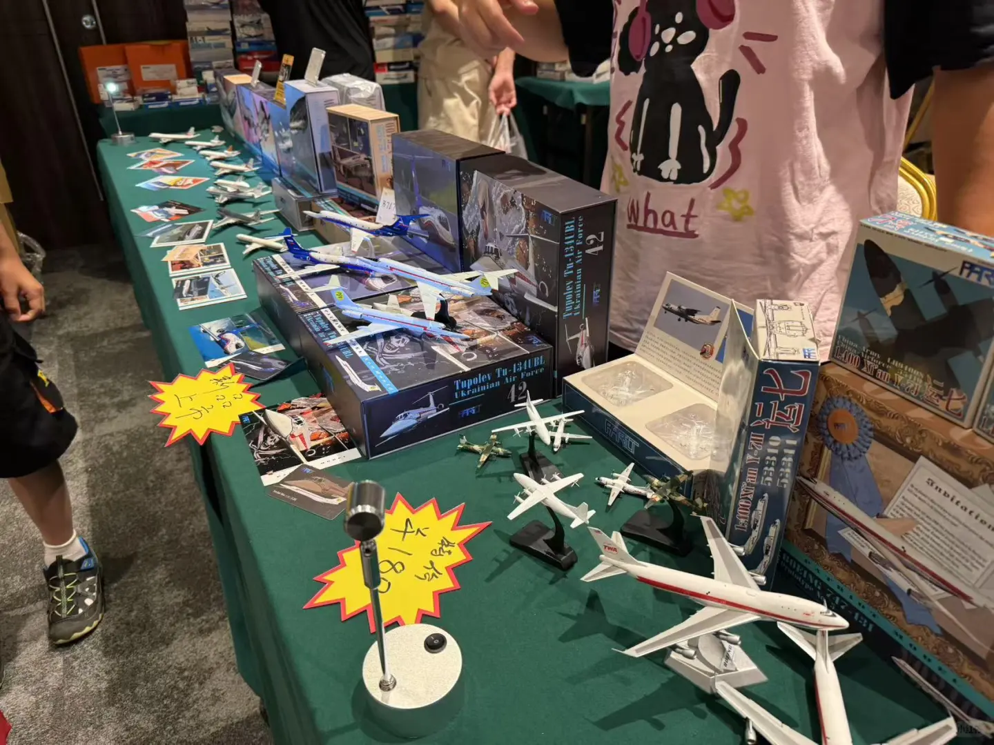 连夜加班完成上海展新品发布