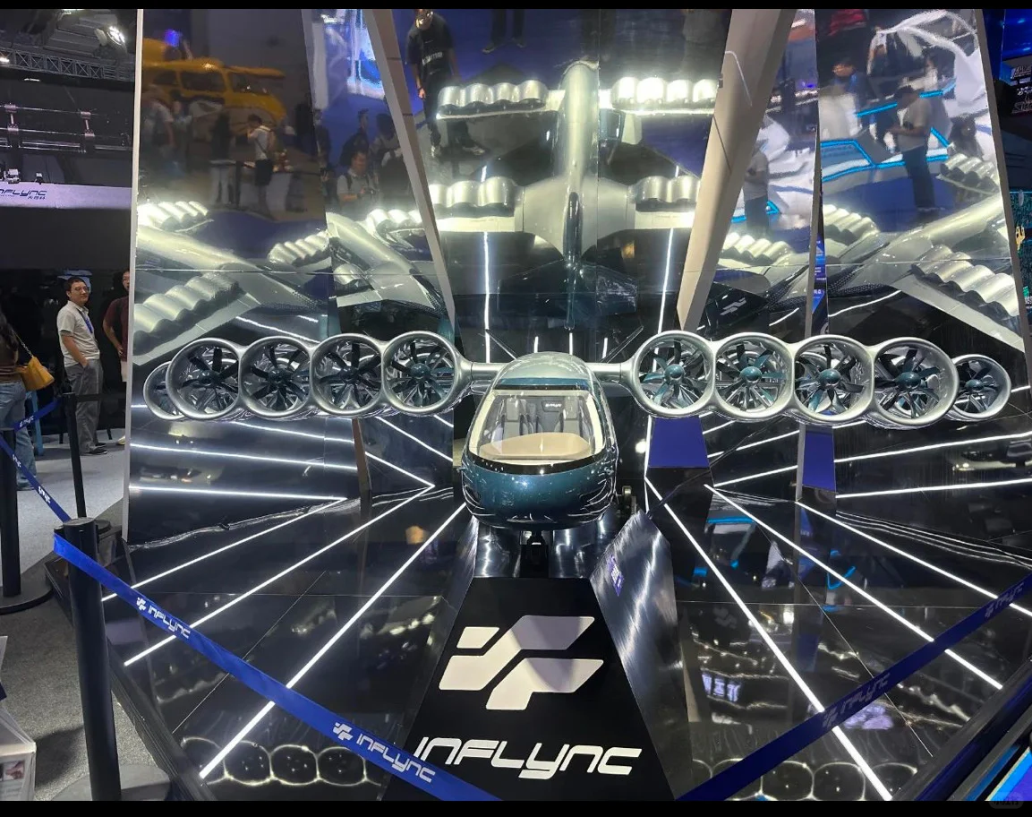 9月全国这些展会干货满满