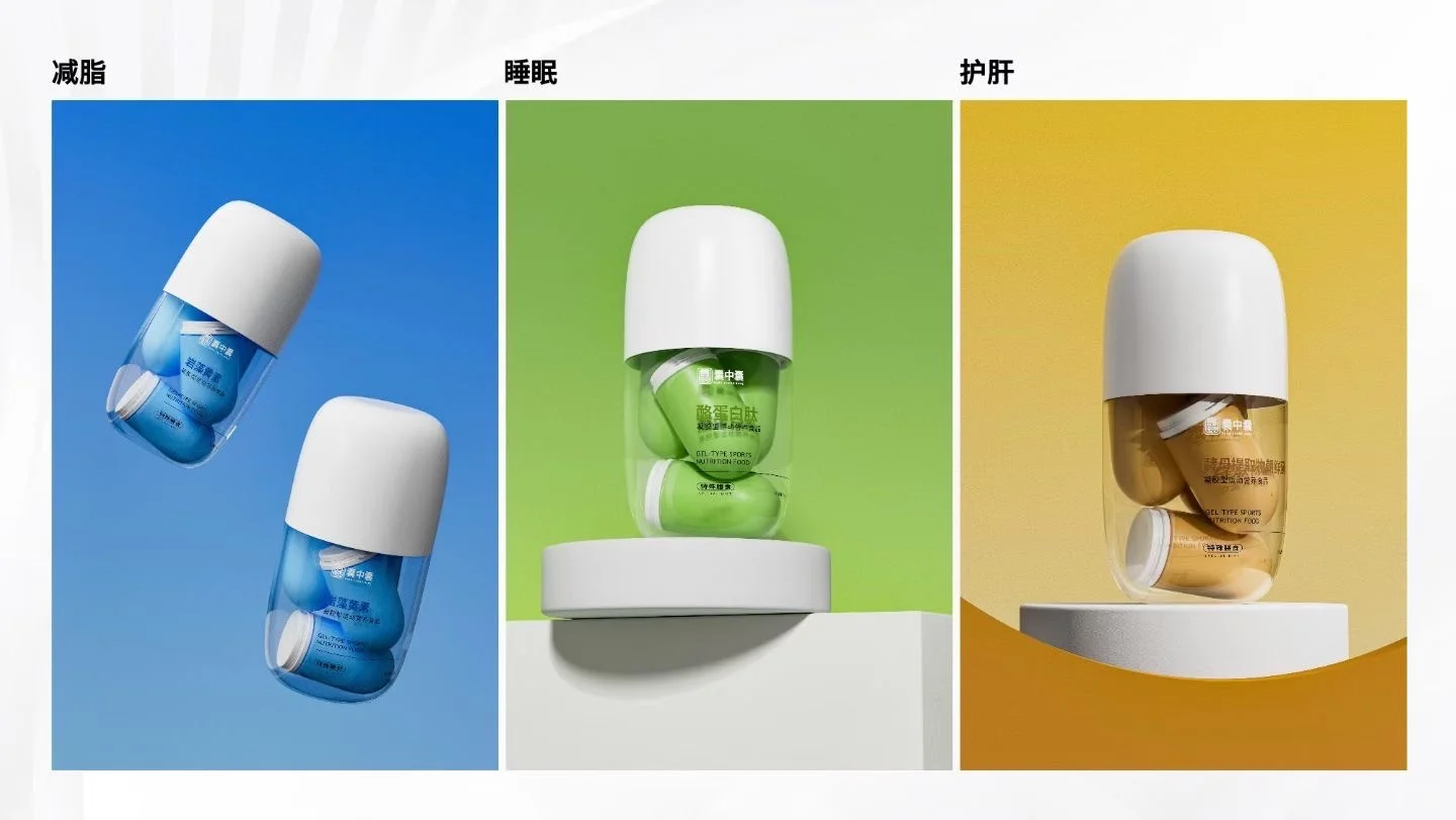 囊中囊共享工厂