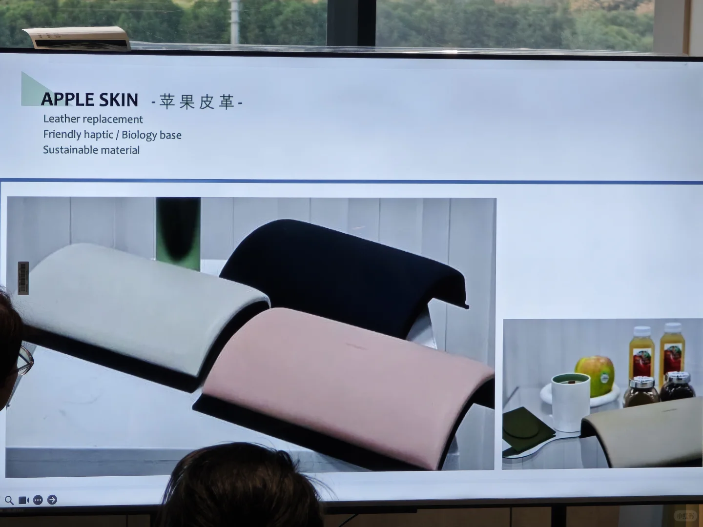 设计逛展?CMF创意应用