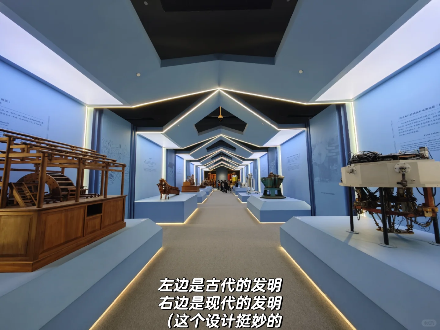 国博攻略