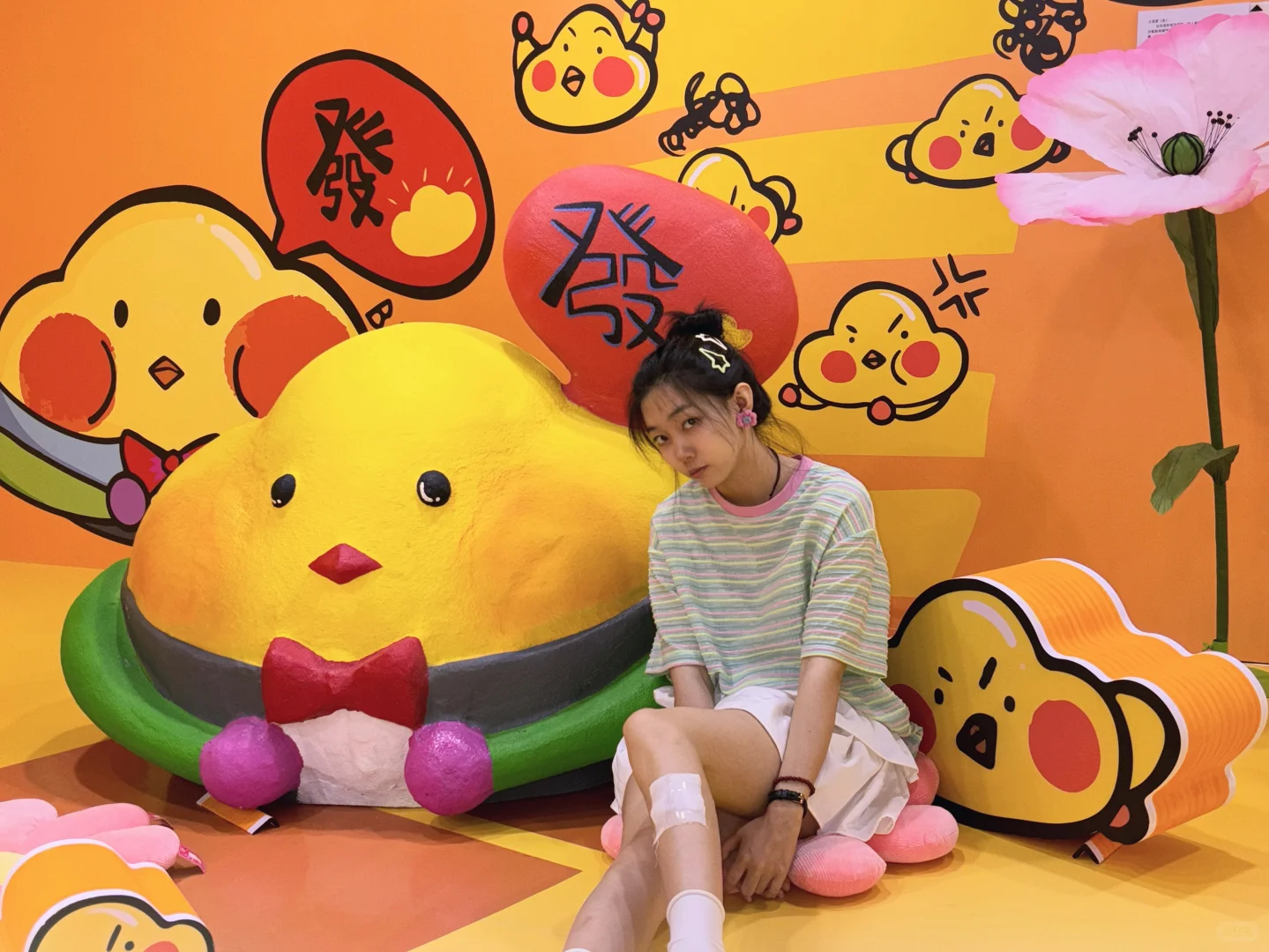 银川探展丨BaoBao来了·沉浸式治愈系艺术展