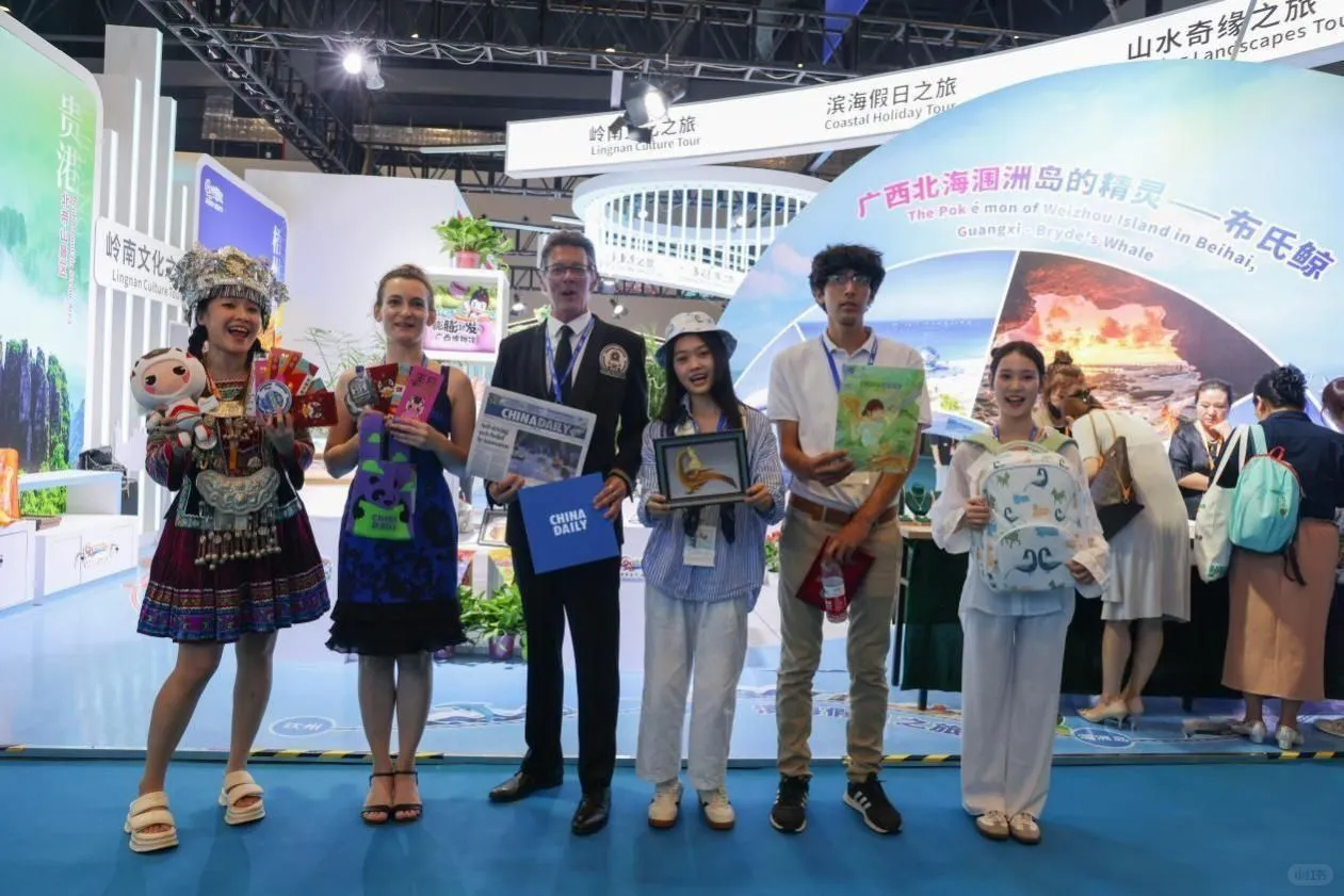 广西旅游精品线路闪耀中国—东盟博览会展区