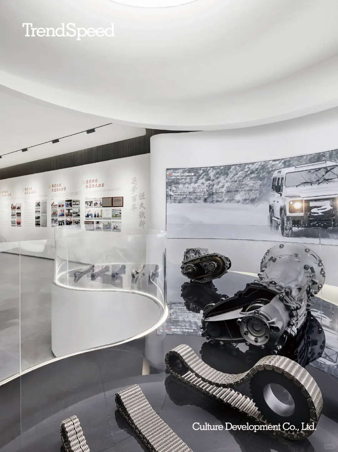 制造业展厅 | 全方位展示企业文化