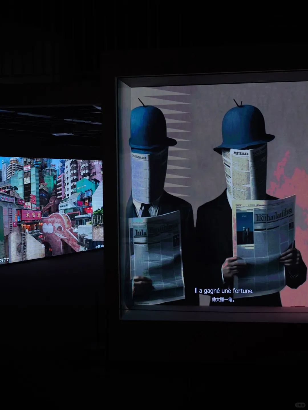 龙城 CC 创意街区