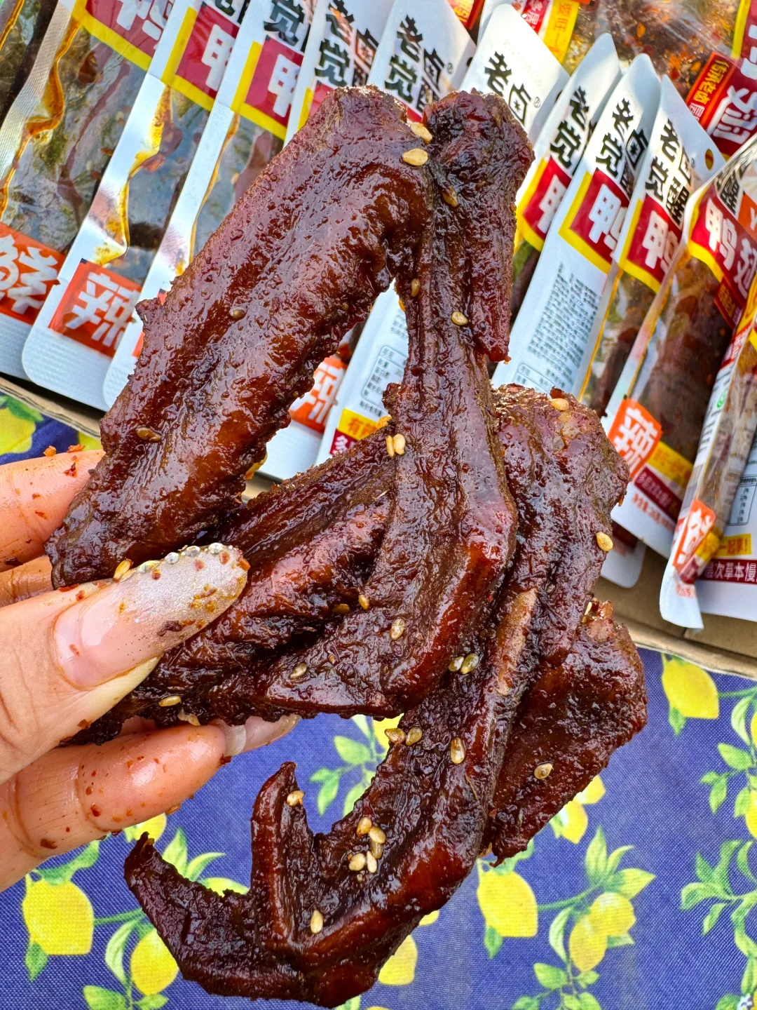 湖南朋友推荐的！这鸭翅又麻又辣又过瘾绝了