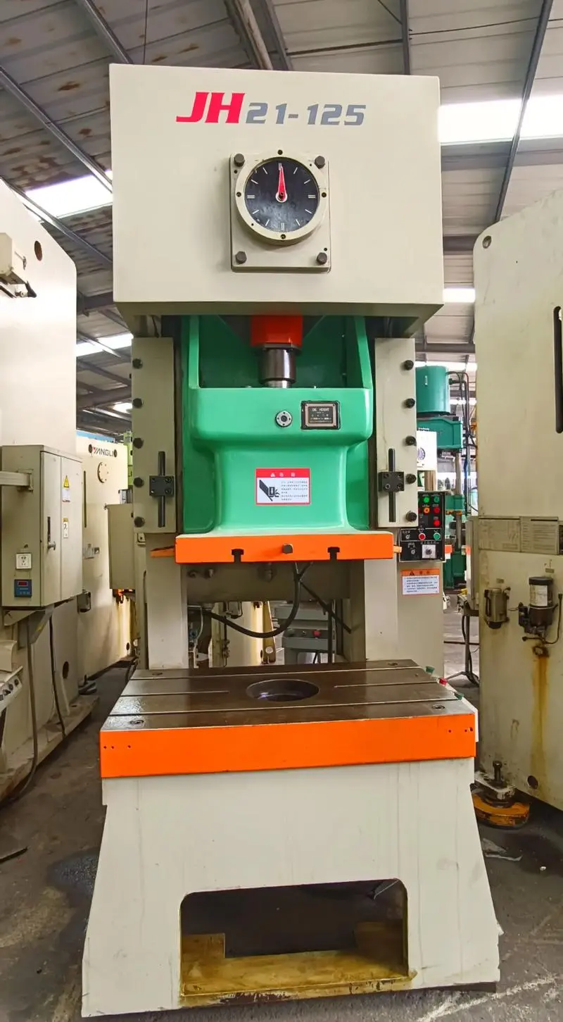 大家好，本厂求购杨力冲床，气动机械均可