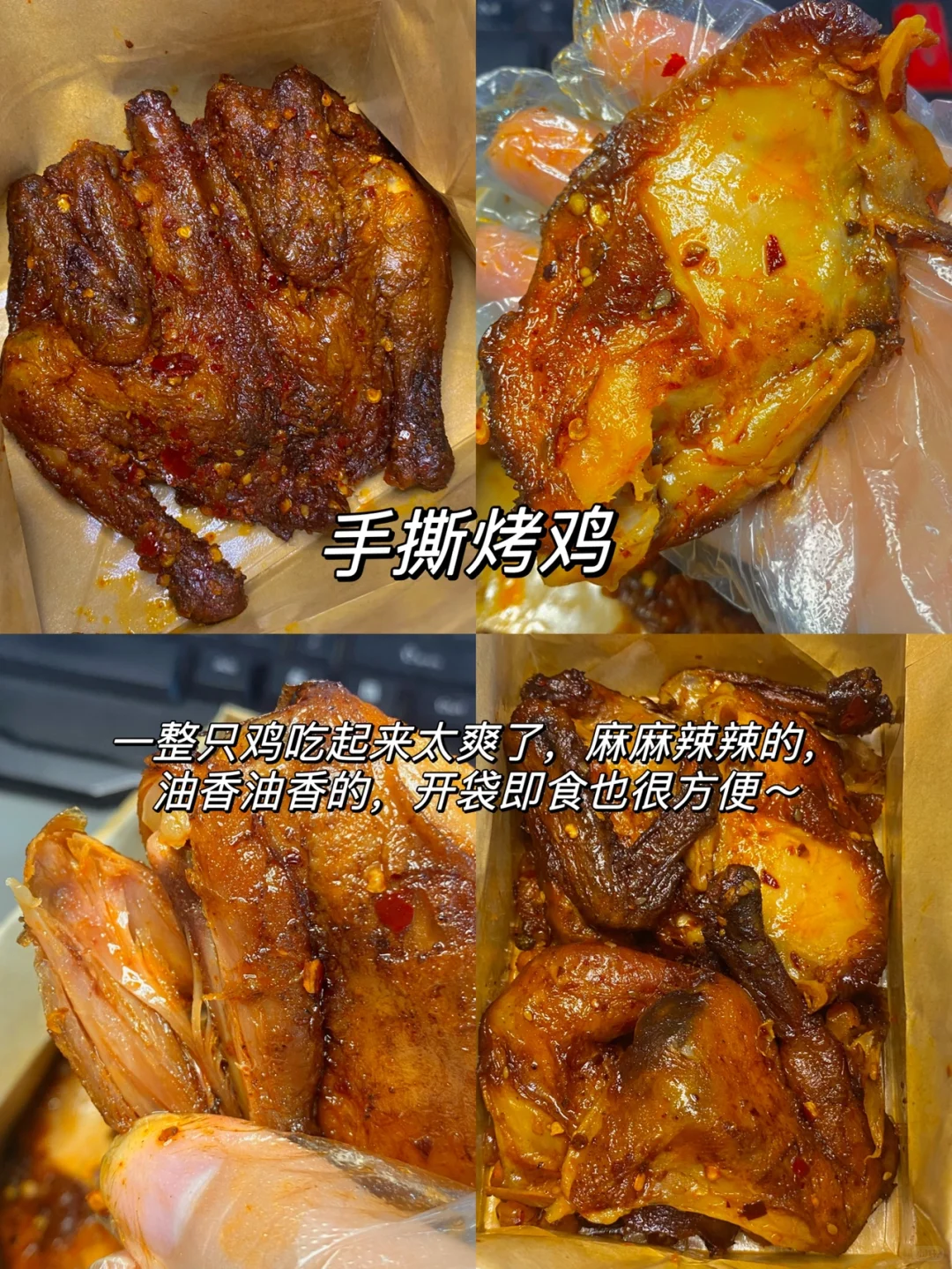 分享几个我回购了不下八次的肉类零食！