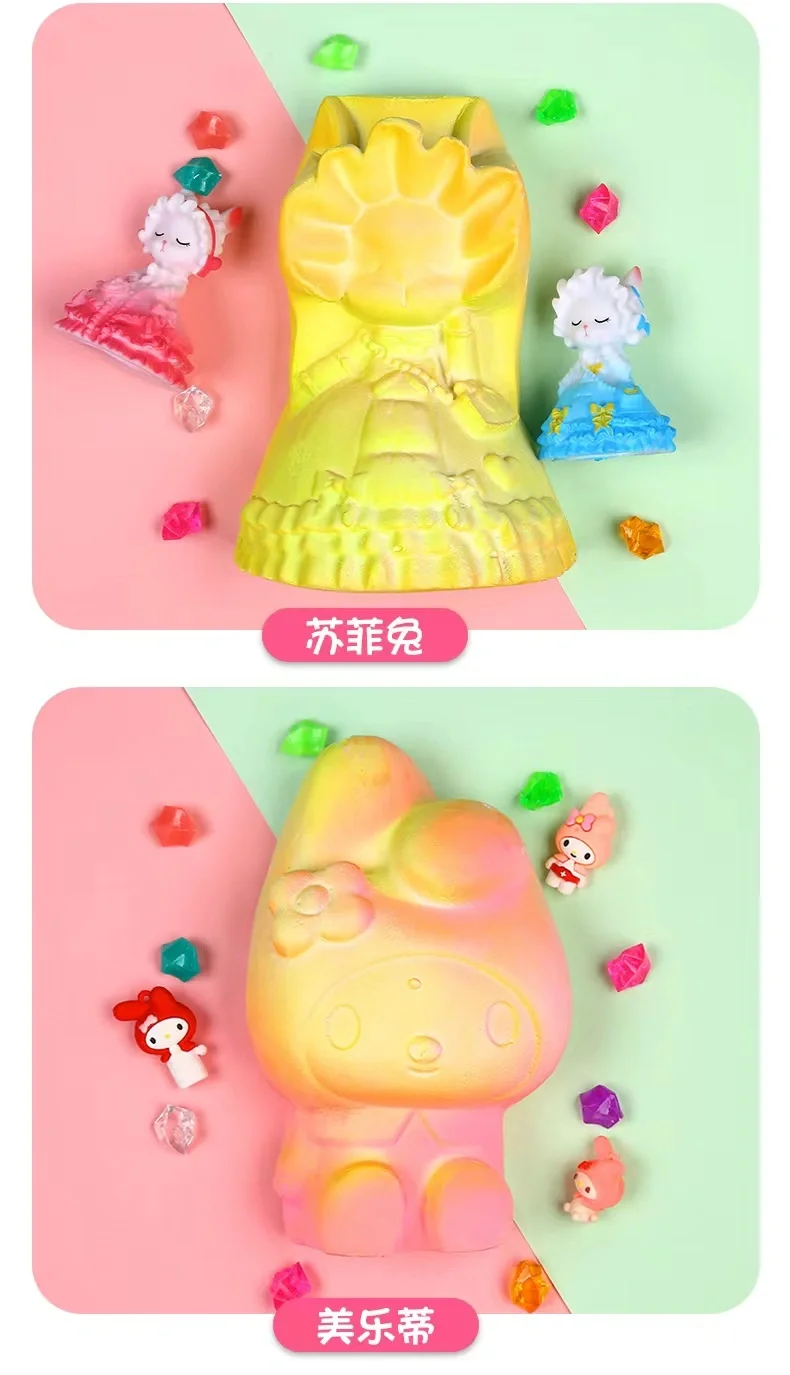 儿童动手动脑考古石膏盲盒