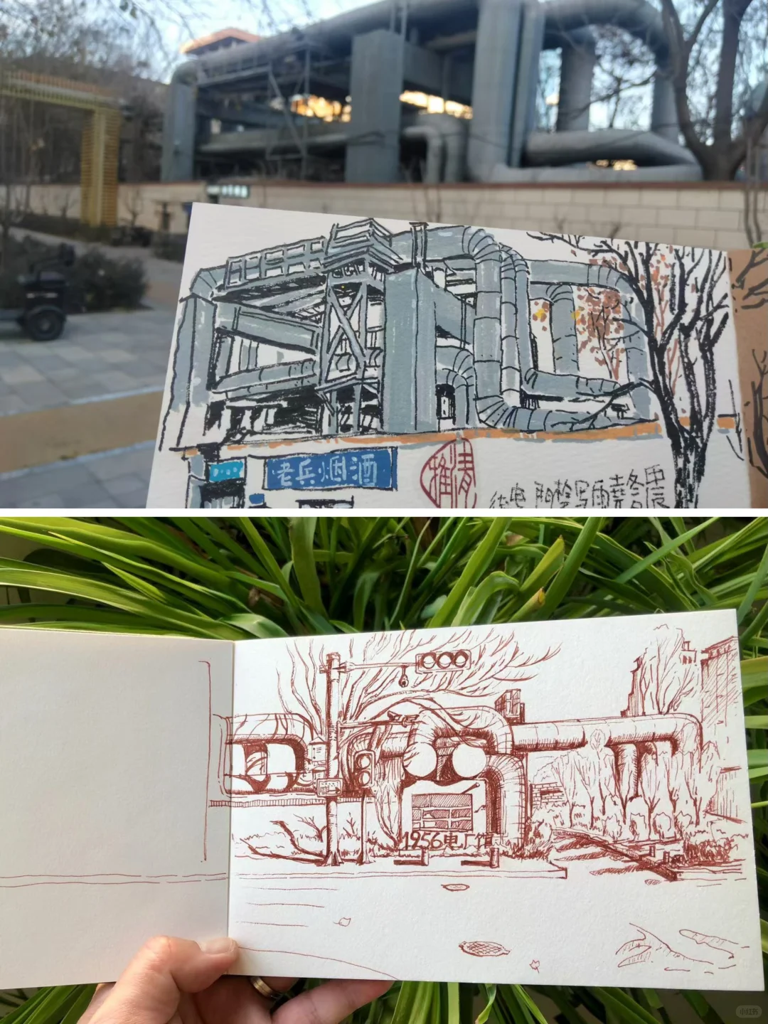 速写石家庄第39期｜电厂街2