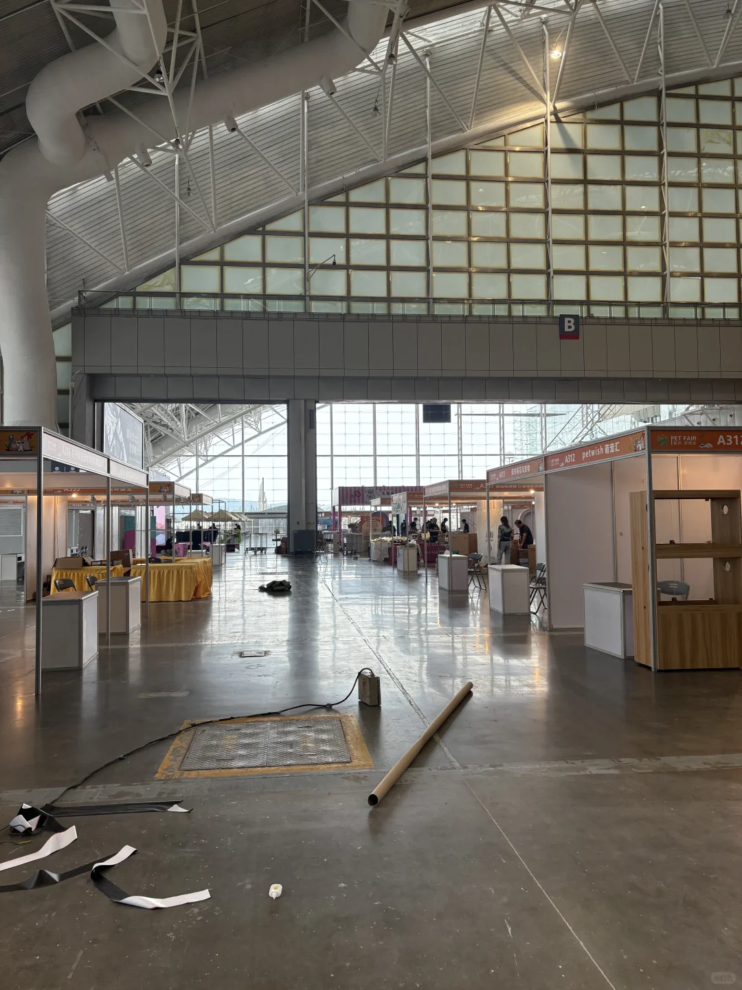 2025第三届南京国际宠物博览会