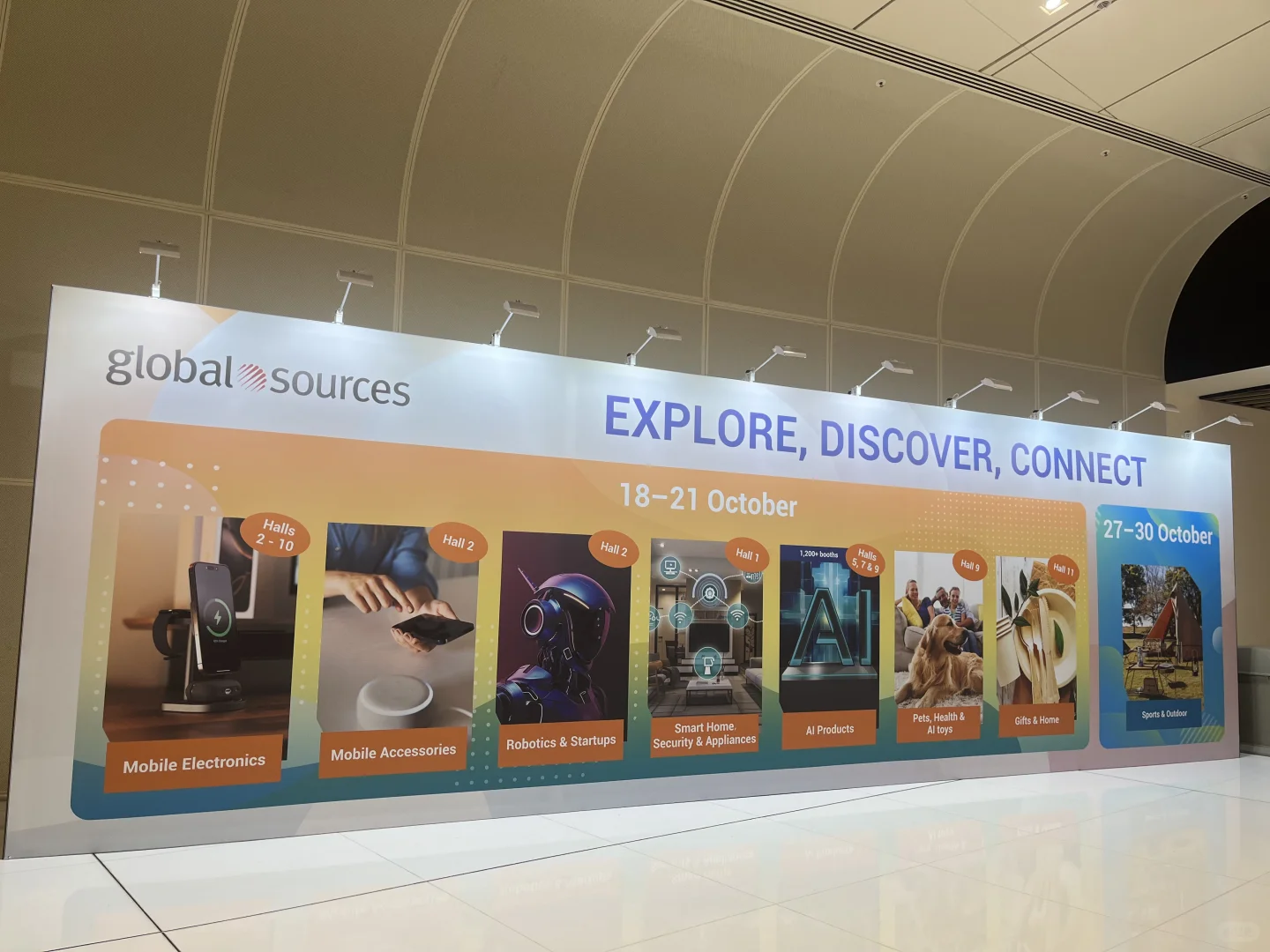 香港环球资源展结束?