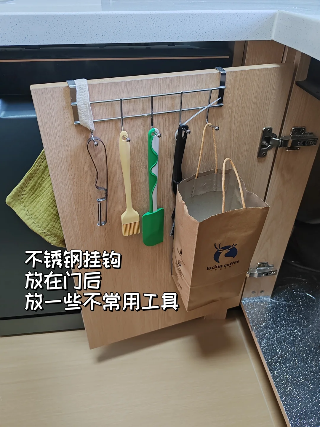 厨房不锈钢好物｜极简生活