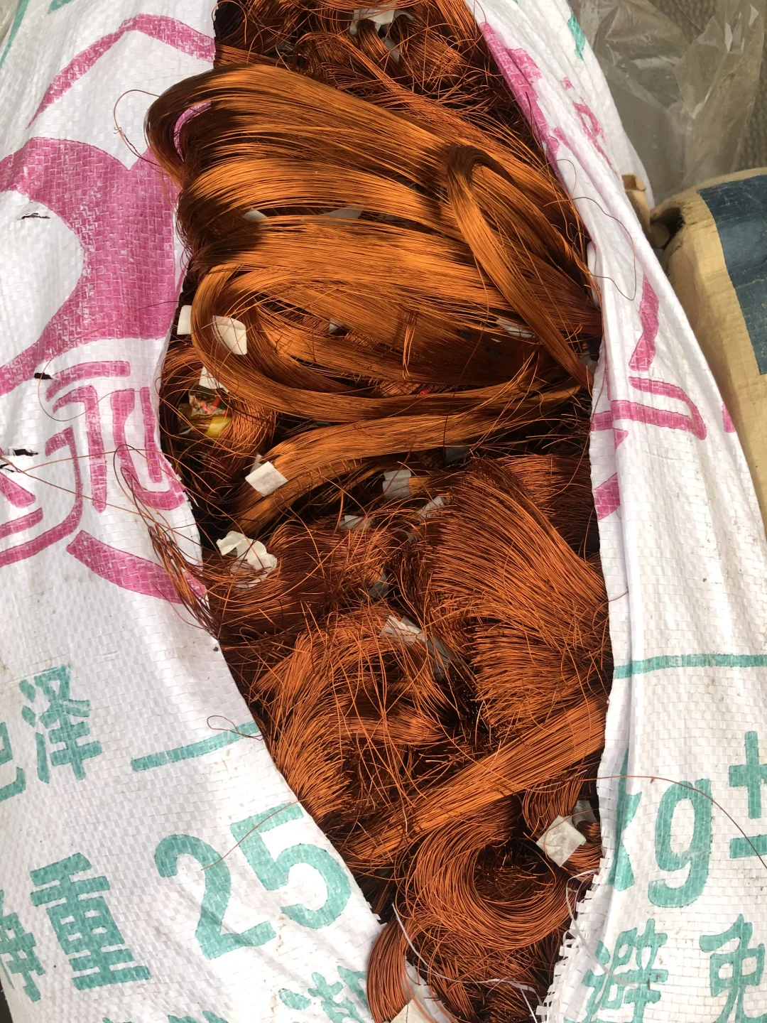 大量回收废紫铜、黄铜、电缆电线！