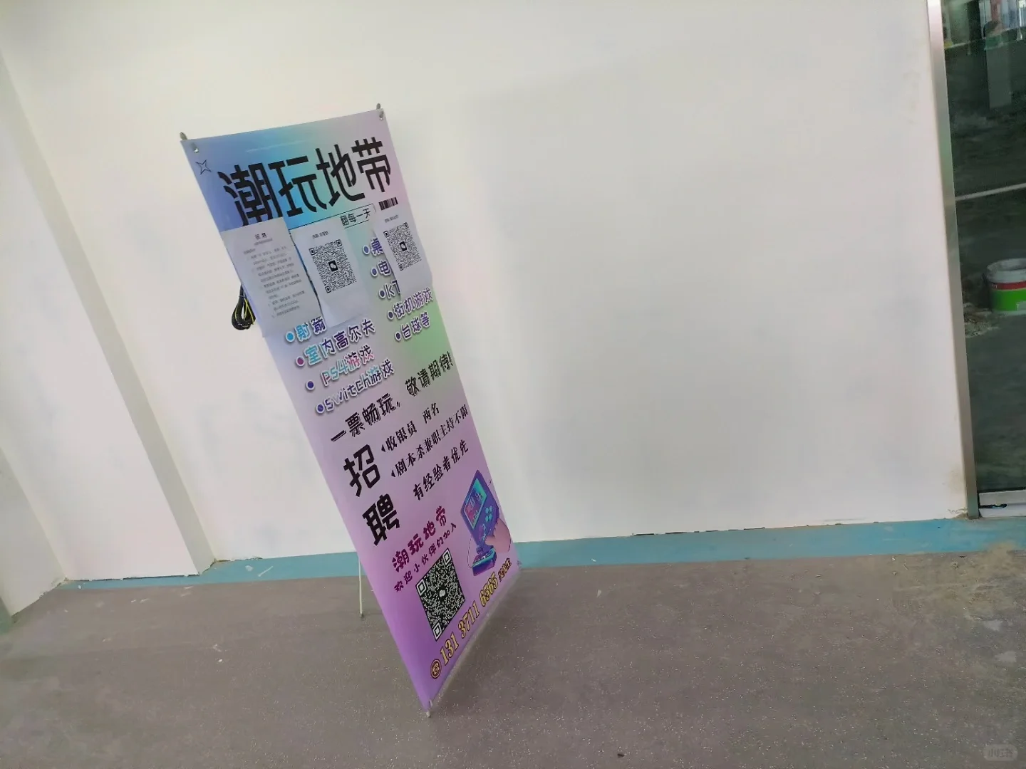 郑州食品工程学院是真不戳?