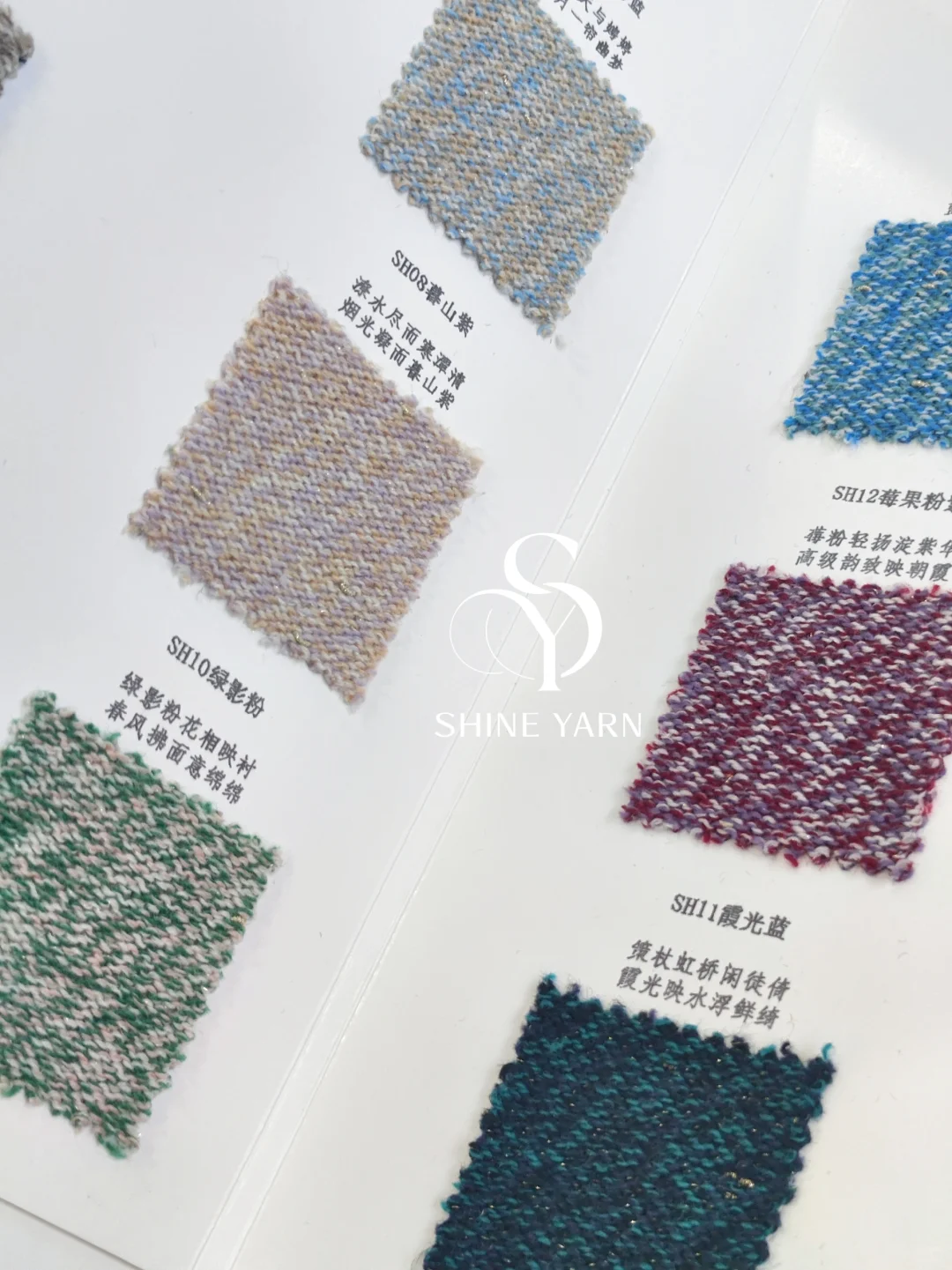 自带意境的纱线 希夷纺织倾力推荐