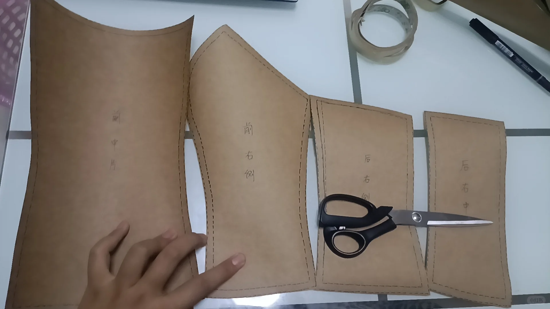 【亲测超精准简单！胶带立体剪裁法?】