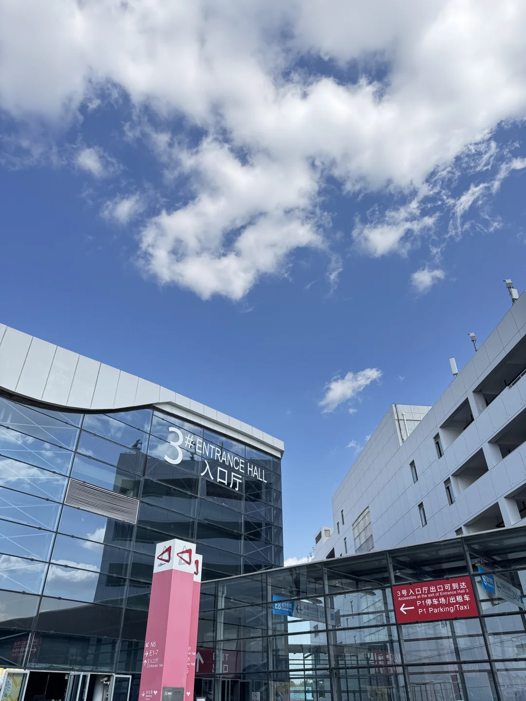 上海｜汉诺威上海工业联展