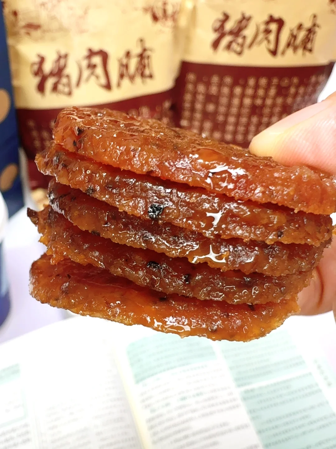 宿舍集体团购第N次了,真的巨香太好吃啊! 救
