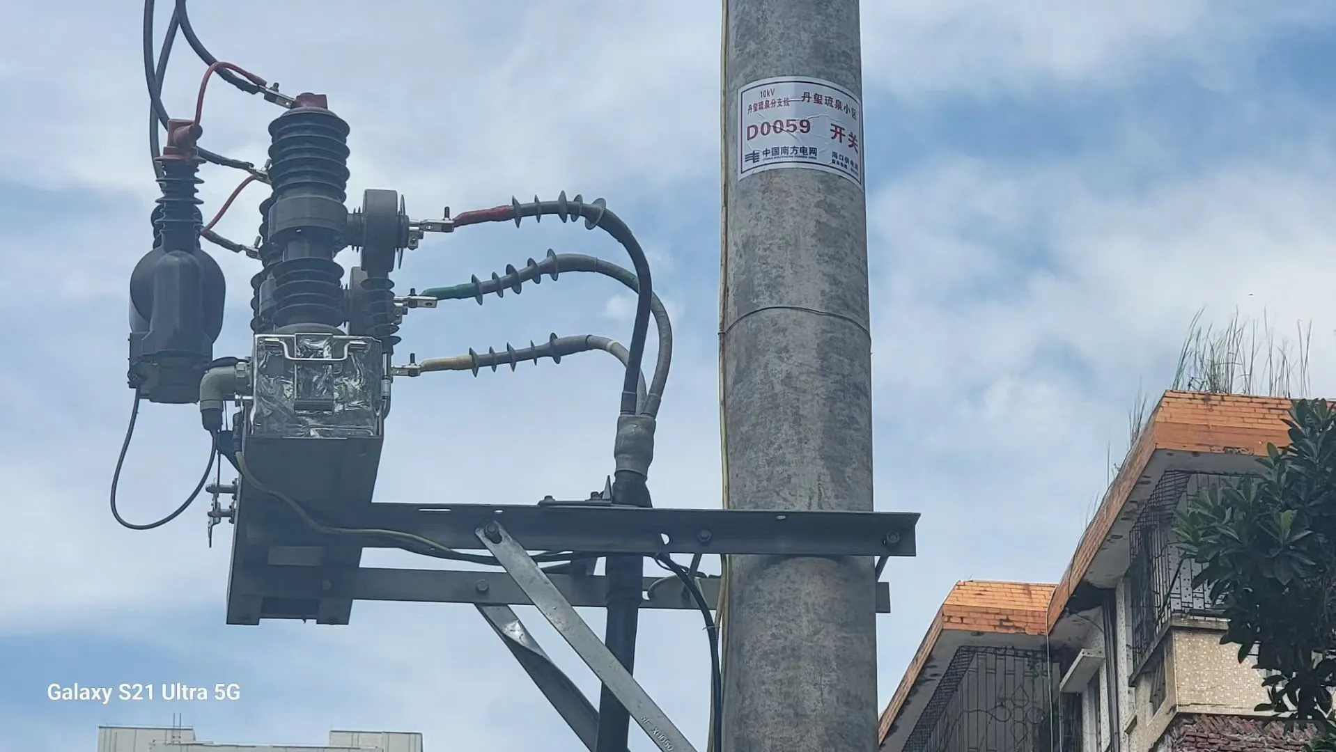 超帅的断路器，谁不喜欢？