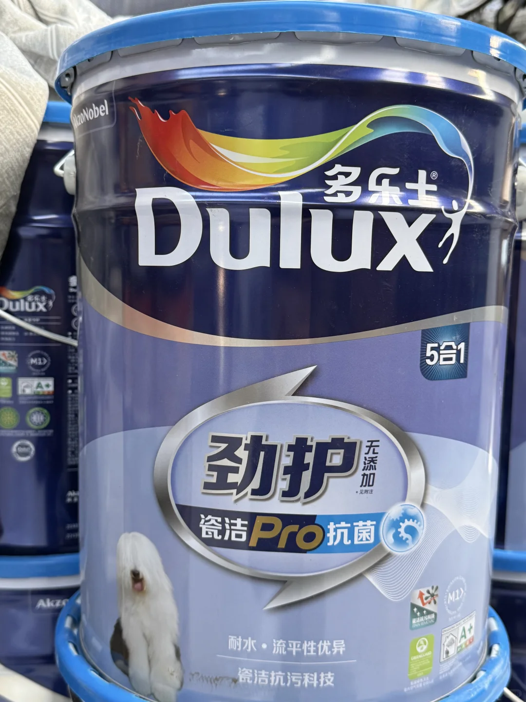 瓷洁pro来货了 双十一活动欢迎咨询