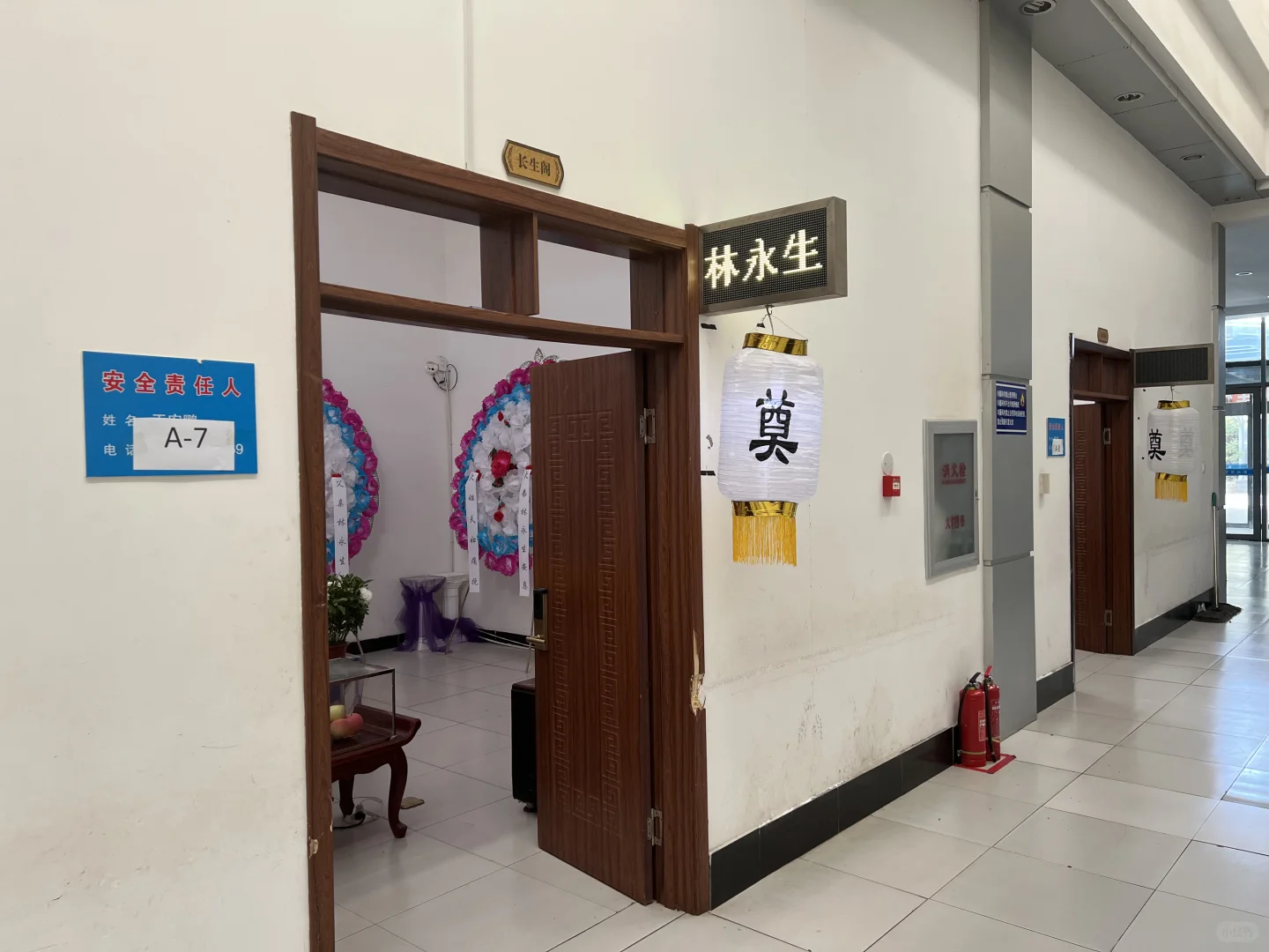 求助：我爸在矿山没了，我妈着急脑出血在医